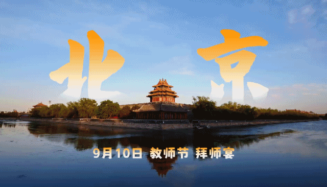 以酒为媒，师徒同酿一杯传承，《最牛烟火席》匠心开宴